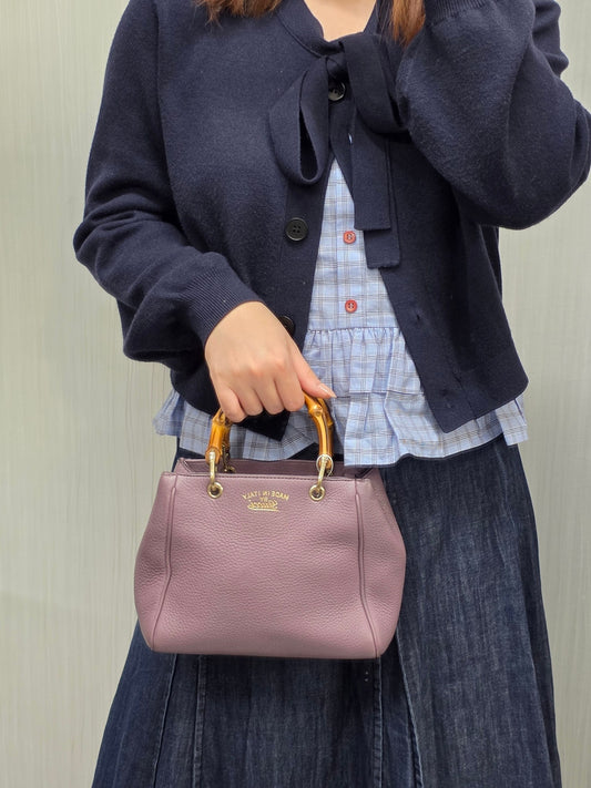 Gucci Bamboo Handle Pebbled Leather Top Handle Bag (Pre-Owned)