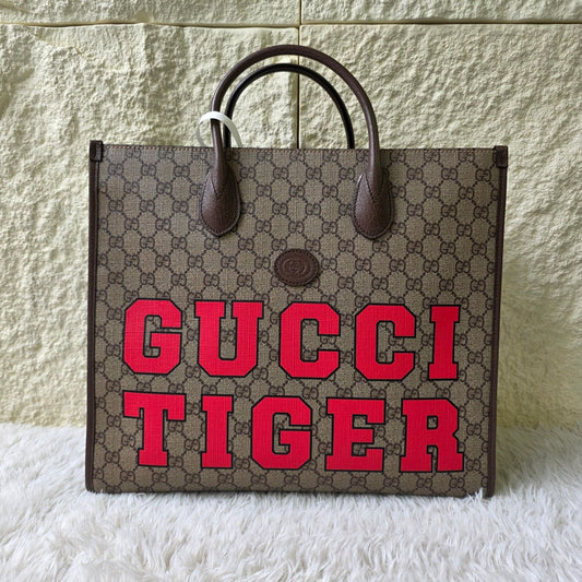 Gucci GG Supreme Tiger Print Tote Bag (Pre-Owned)