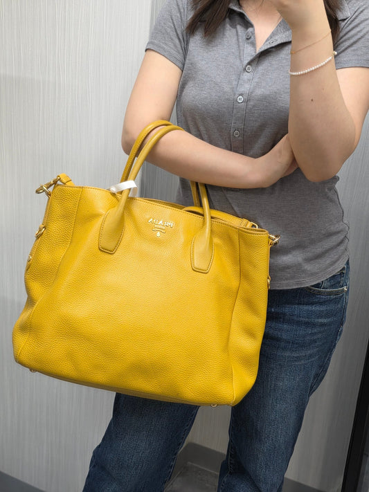 1 Prada Vitello Daino Leather 2-Way Tote Bag (Pre-Owned)