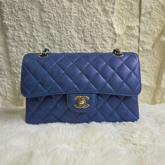 Chanel Quilted Metallic Leather Chain Wallet Bag (Pre-Owned)