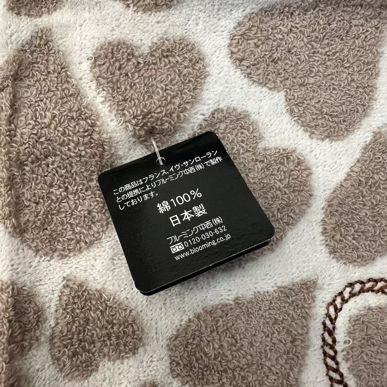 Yves Saint Laurent Handkerchief [Pre-Owned]