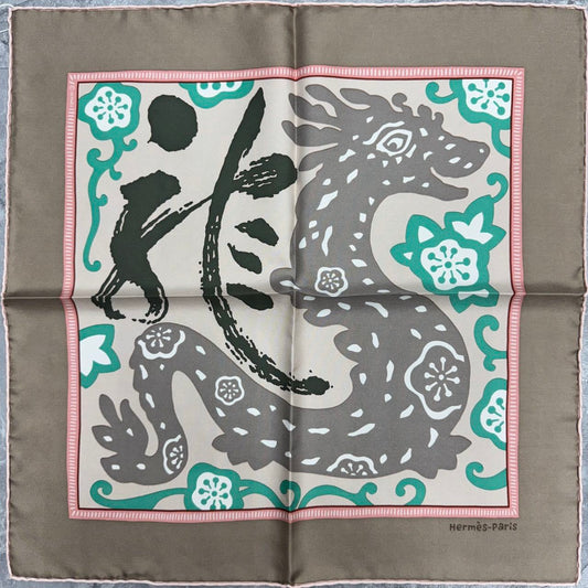 Hermès Carré 45 “Chinese Zodiac” Silk Scarf [Pre-Owned]