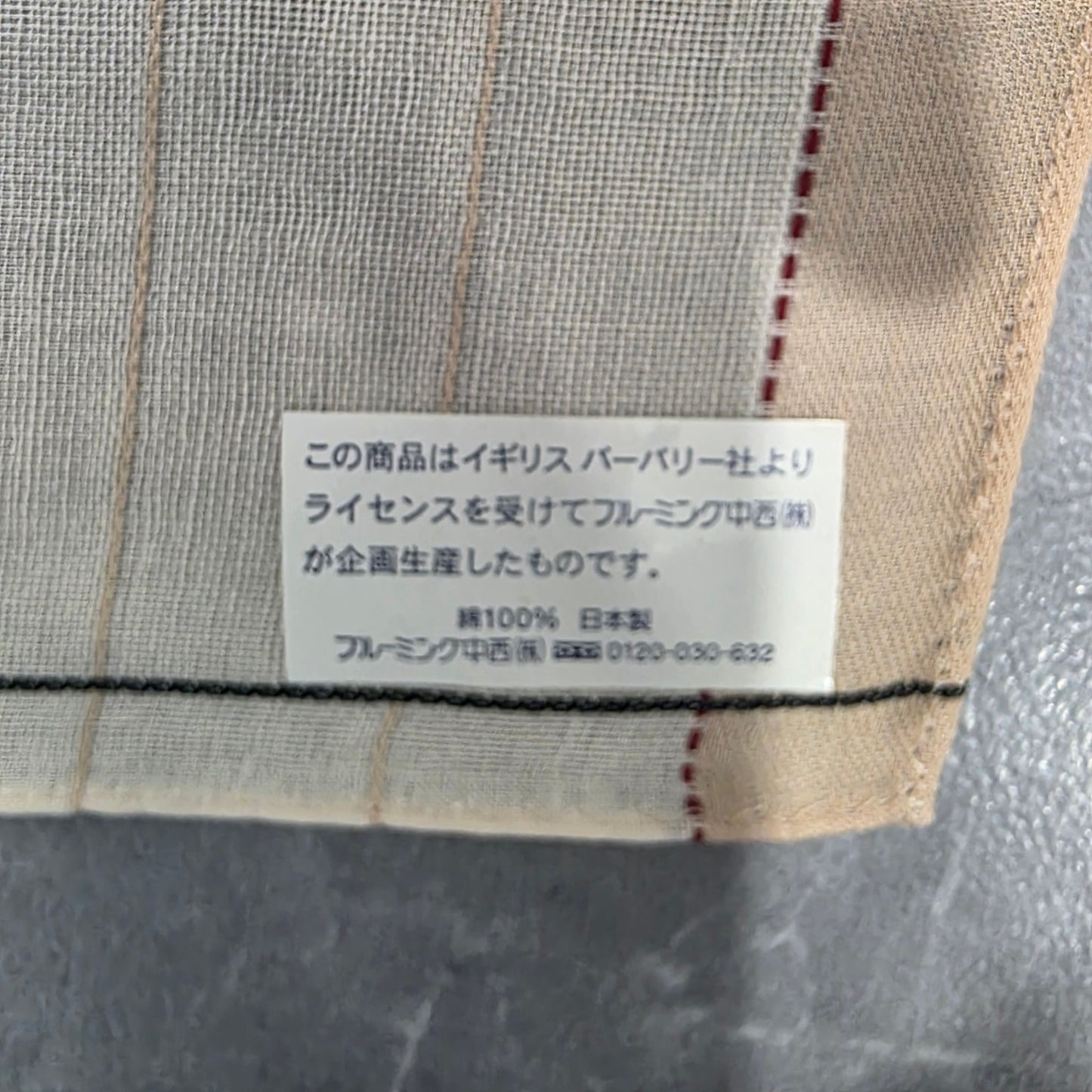 Burberry Scarf (Pre-owned)