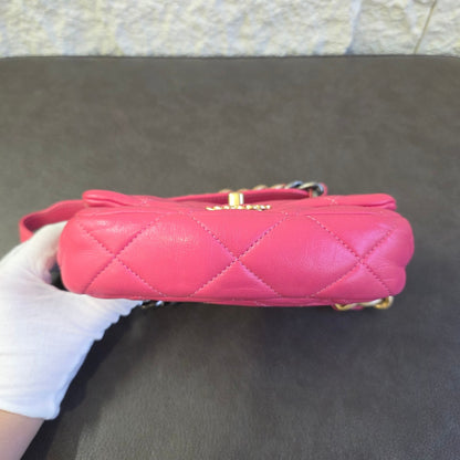 Chanel Quilted Waist Bag （Pre-owned)