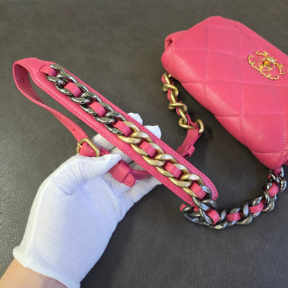 Chanel Quilted Waist Bag （Pre-owned)