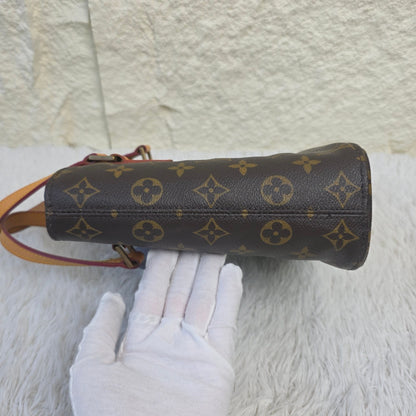 Louis Vuitton Monogram Vivienne Bag (Pre-owned)