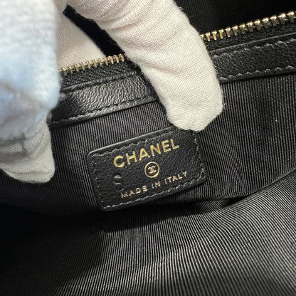 Chanel Mademoiselle Gabrielle Signature Pouch (Pre-owned)
