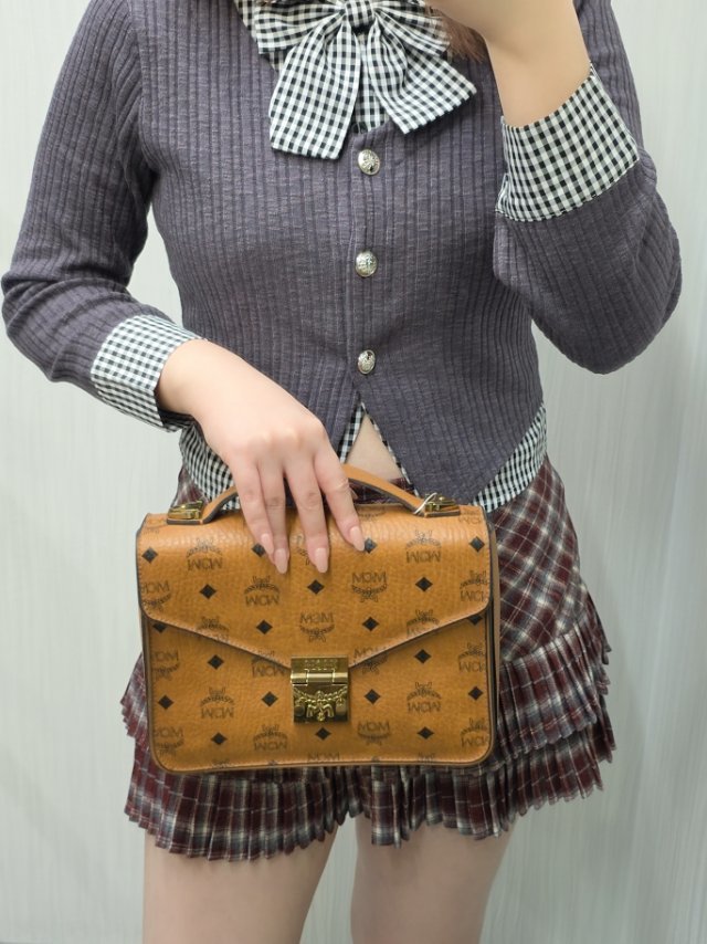 MCM Cognac Visetos Tracy Shoulder Bag (Pre-owned)