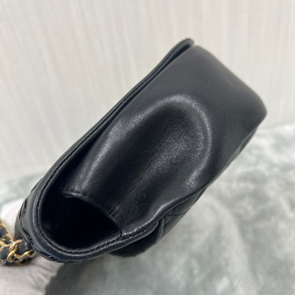 Chanel Mini Rectangular Flap Bag (Pre-owned)