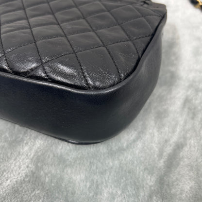 Chanel Mini Rectangular Flap Bag (Pre-owned)