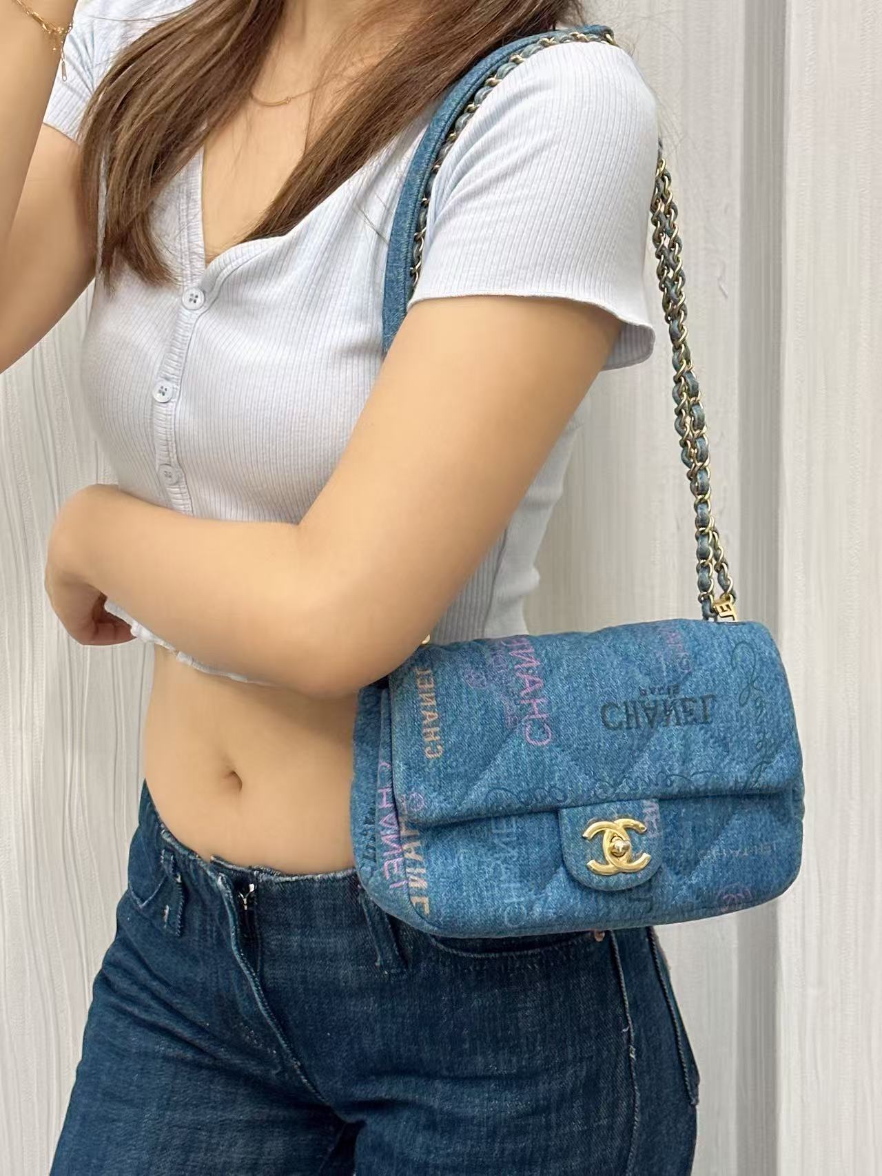 CHANEL Classic Flap Denim Graffiti Shoulder Bag (Pre-Owned)
