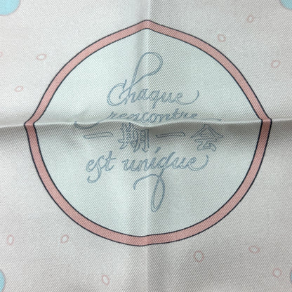 Hermès Le Carré “一期一会” Silk Scarf (Pre-Owned)
