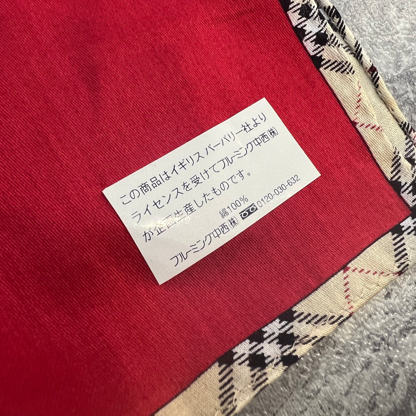 Burberry Cosmetic Bag with Scarf & Mirror (Pre-Owned)