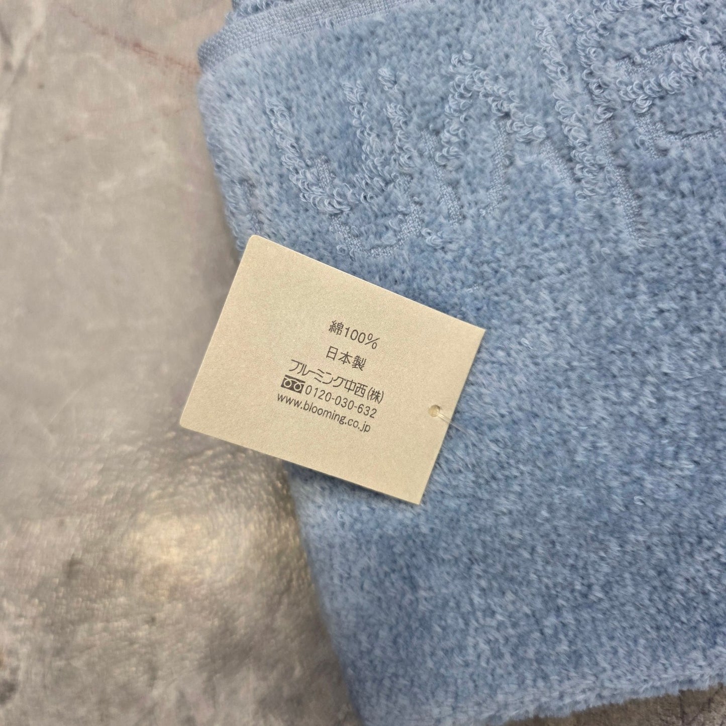 Calvin Klein Logo Embossed Cotton Handkerchief Light Blue (Pre-Owned)