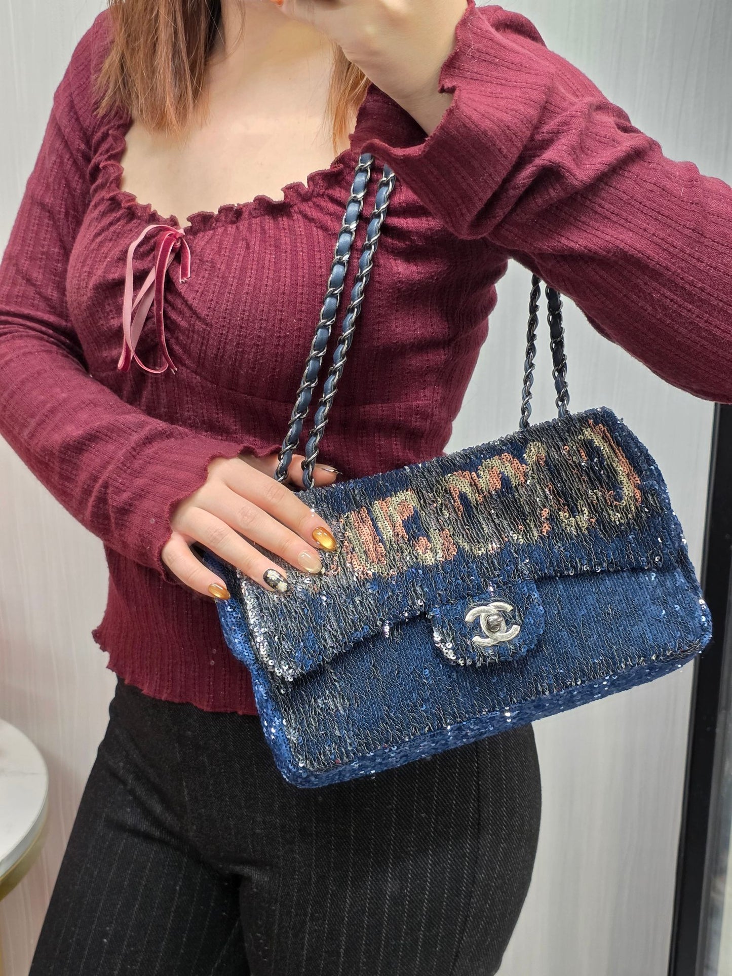 Chanel Sequin Flap Chain Shoulder Bag Black Multicolor (Pre-Owned)