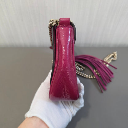 Gucci Soho Disco Chain Mini Bag Pink (Pre-Owned)