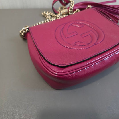 Gucci Soho Disco Chain Mini Bag Pink (Pre-Owned)
