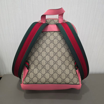 Gucci GG Supreme Sequin Appliqué Backpack (Pre-Owned)