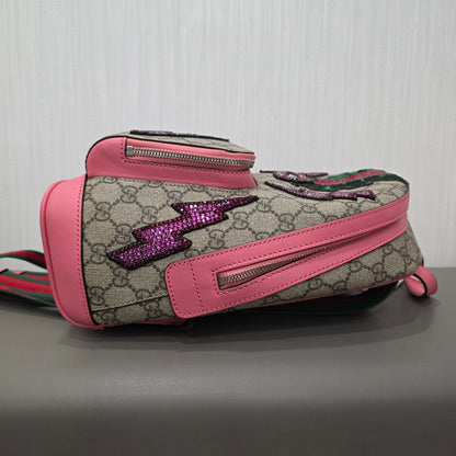 Gucci GG Supreme Sequin Appliqué Backpack (Pre-Owned)