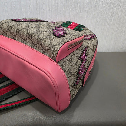 Gucci GG Supreme Sequin Appliqué Backpack (Pre-Owned)