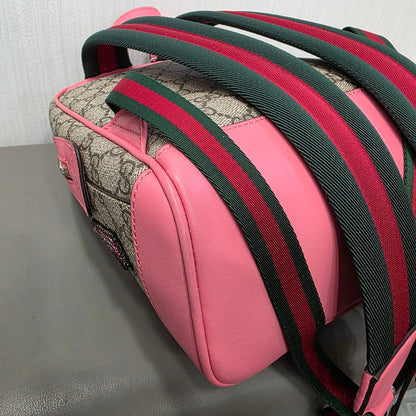 Gucci GG Supreme Sequin Appliqué Backpack (Pre-Owned)
