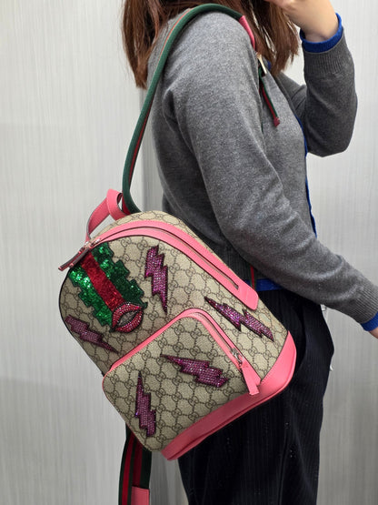 Gucci GG Supreme Sequin Appliqué Backpack (Pre-Owned)