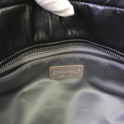 Chanel Quilted Chain Shoulder Tote Bag (Pre-Owned)