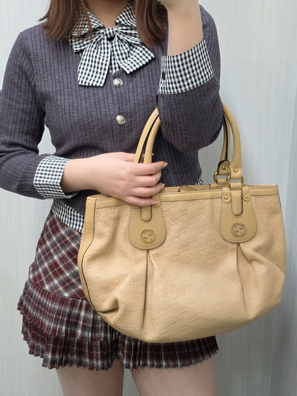 Gucci Guccissima Sukey Tote Bag (Pre-Owned)