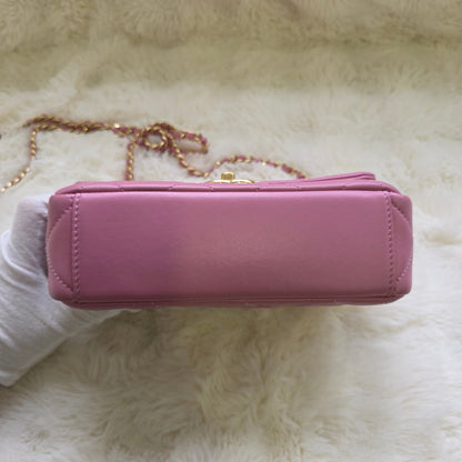 Chanel Crystal CC Chain Flap Bag (Pre-Owned)