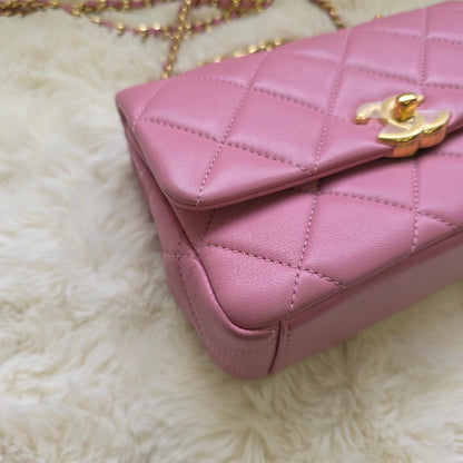 Chanel Crystal CC Chain Flap Bag (Pre-Owned)