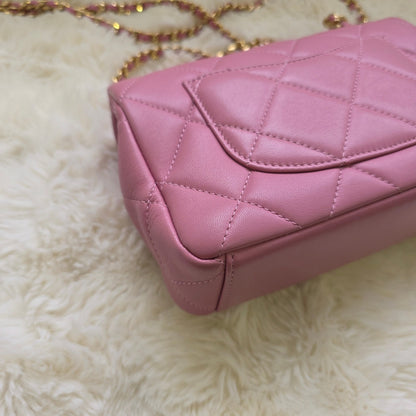 Chanel Crystal CC Chain Flap Bag (Pre-Owned)