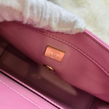 Chanel Crystal CC Chain Flap Bag (Pre-Owned)