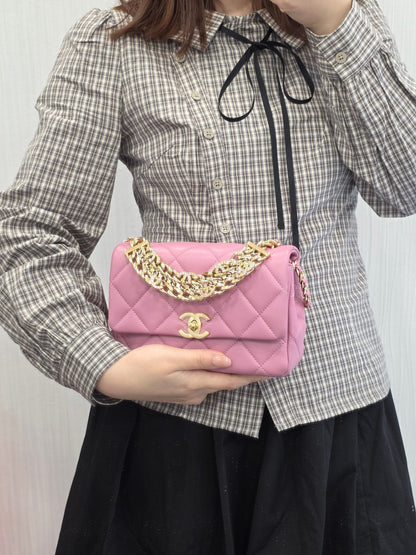Chanel Crystal CC Chain Flap Bag (Pre-Owned)