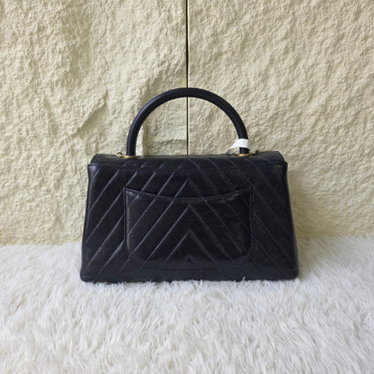 Chanel Chevron Top Handle Flap Bag (Pre-Owned)