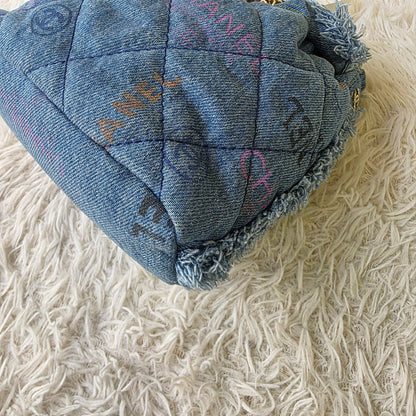 Chanel Quilted Denim Drawstring Chain Bag (Pre-Owned)
