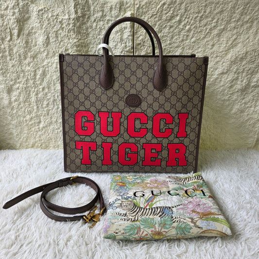 Gucci GG Supreme Tiger Print Tote Bag (Pre-Owned)