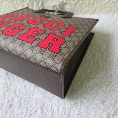 Gucci GG Supreme Tiger Print Tote Bag (Pre-Owned)