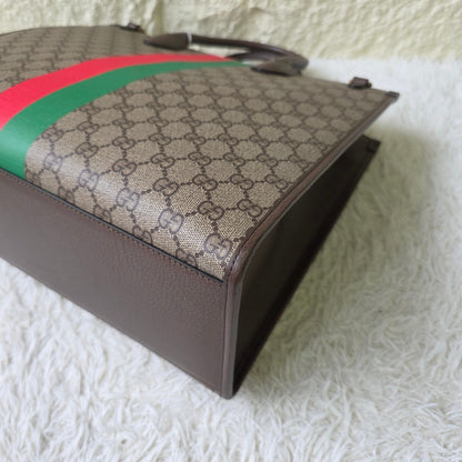 Gucci GG Supreme Tiger Print Tote Bag (Pre-Owned)
