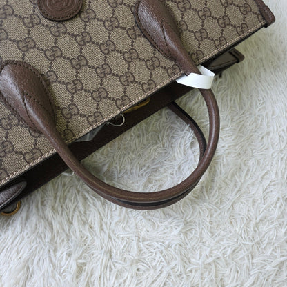 Gucci GG Supreme Tiger Print Tote Bag (Pre-Owned)