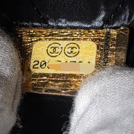 Chanel Je Ne Suis Pas En Solde Metallic Clutch Bag (Pre-Owned)