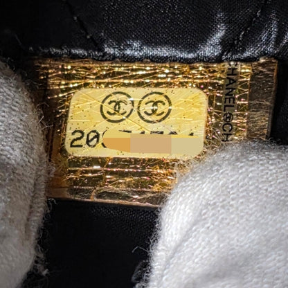 Chanel Je Ne Suis Pas En Solde Metallic Clutch Bag (Pre-Owned)