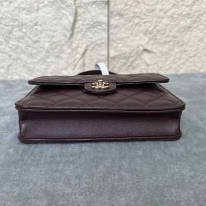 Chanel Petite Maroquinerie Quilted Mini Vanity Bag (Pre-Owned)