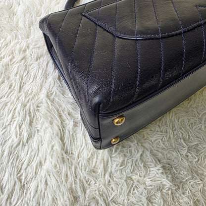 Chanel Chevron Quilted Top Handle Shoulder Bag (Pre-Owned)