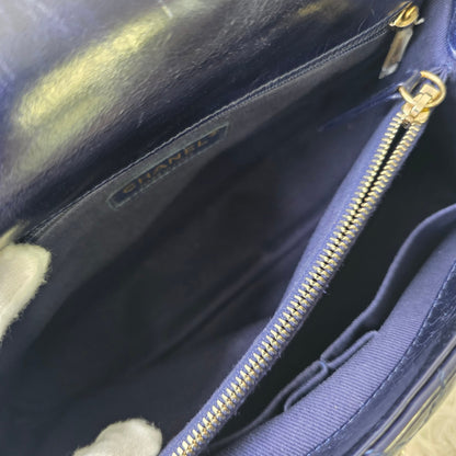 Chanel Chevron Quilted Top Handle Shoulder Bag (Pre-Owned)