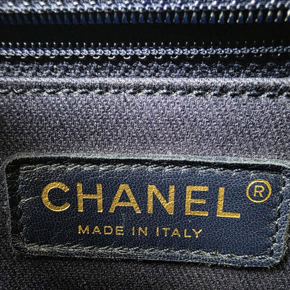 Chanel Chevron Quilted Top Handle Shoulder Bag (Pre-Owned)