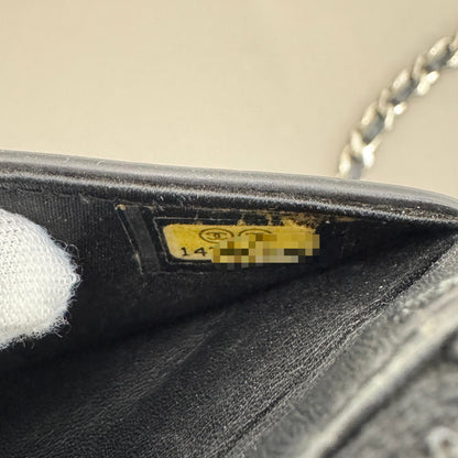 Chanel Camellia Embossed Patent Chain Wallet (Pre-Owned)