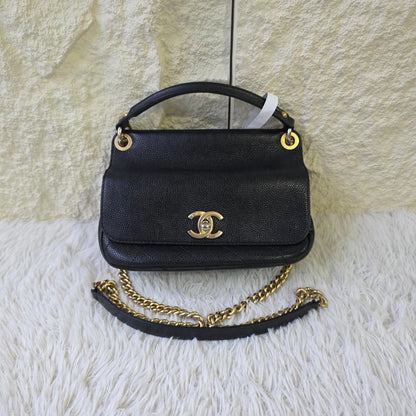 1 Chanel Caviar Leather Top Handle Chain Shoulder Bag (Pre-Owned)