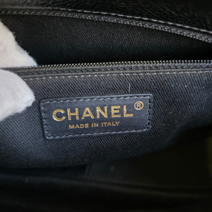 Chanel Caviar Leather Top Handle Chain Shoulder Bag (Pre-Owned)