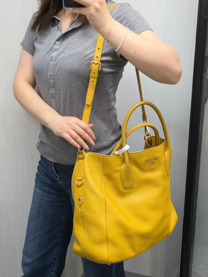 1 Prada Vitello Daino Leather 2-Way Tote Bag (Pre-Owned)