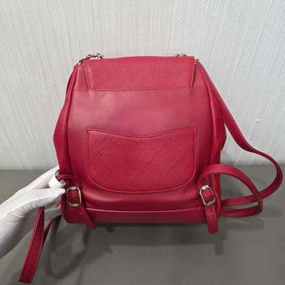 Chanel Quilted Caviar Leather Backpack (Pre-Owned)